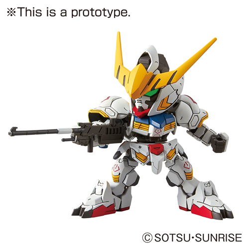 SDEX ASW-G-08 Gundam Barbatos (SD Gundam EX-Standard 010)