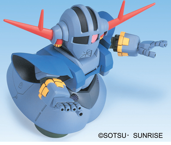 SD Gundam BB234 MSN-02 Zeong