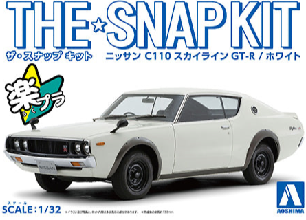 1/32 Nissan C110 Skyline GT-R (White) (Aoshima The Snap Kit Series No.18B)