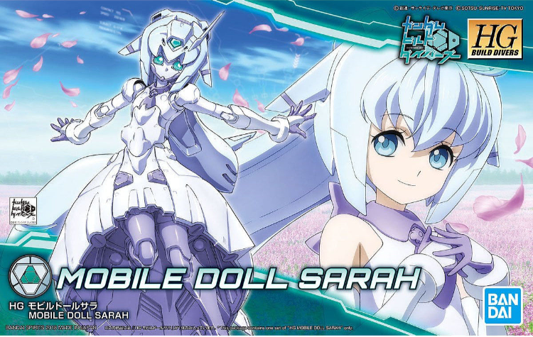 High Grade (HG) HGBD 1/144 Mobile Doll Sarah