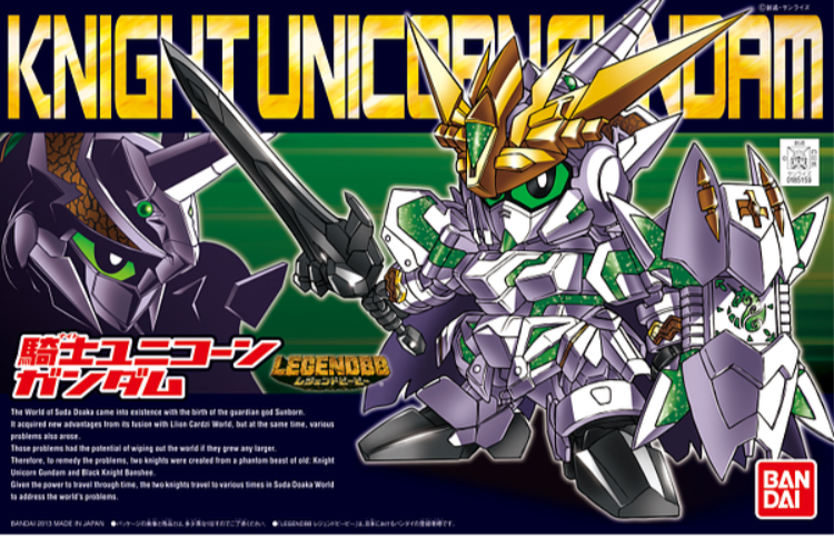 SD Gundam BB385 Legend BB Knight Unicorn Gundam
