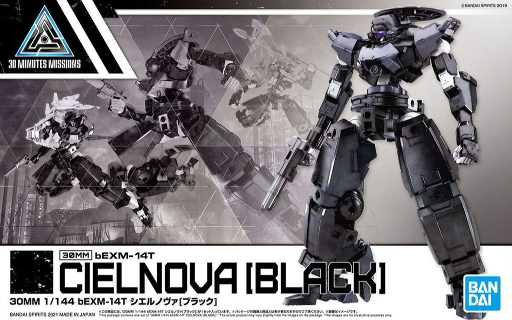 30MM 1/144 bEXM-14T Cielnova (Black)