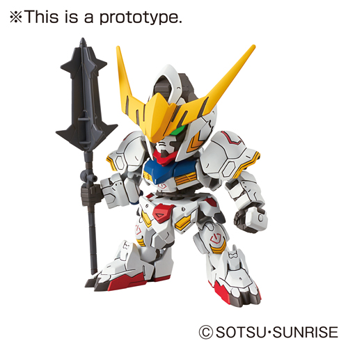 SDEX ASW-G-08 Gundam Barbatos (SD Gundam EX-Standard 010)