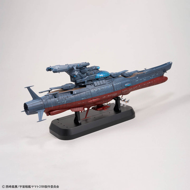 1/1000 The Experimental Ship of Trancendental Dimension BBY-03 GINGA (Be Forever Yamato: REBEL 3199)