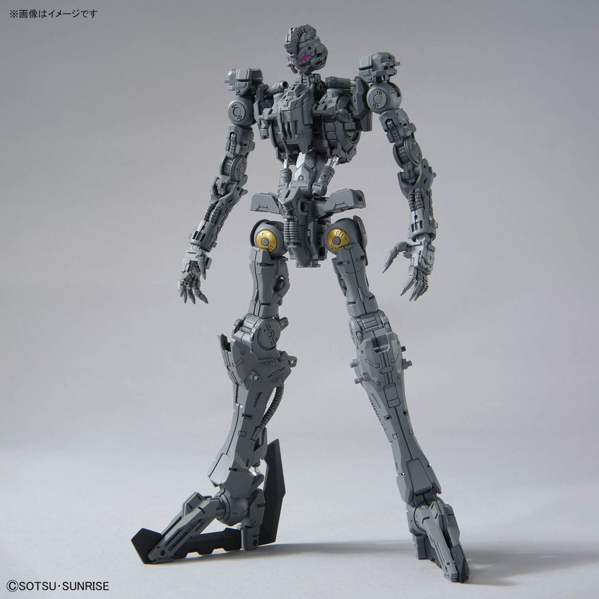 Master Grade (MG) ASW-G-XX Gundam Vidar (Mobile Suit Gundam Iron