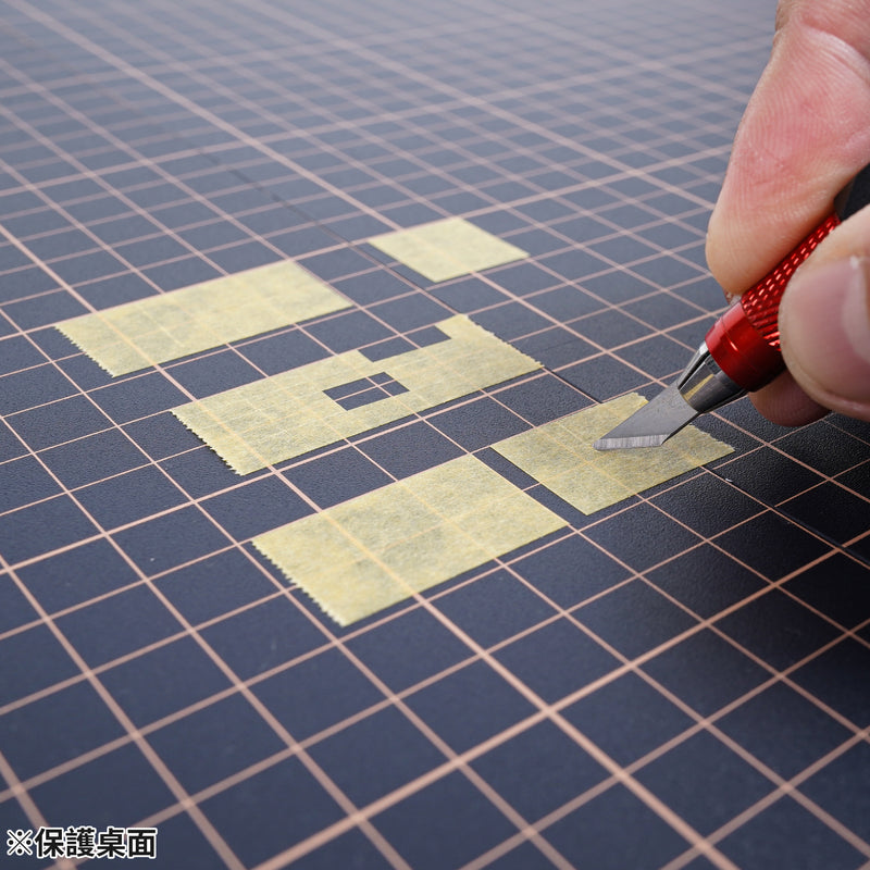 Madworks MH27 A2 Foldable Model Cutting Mat (White)