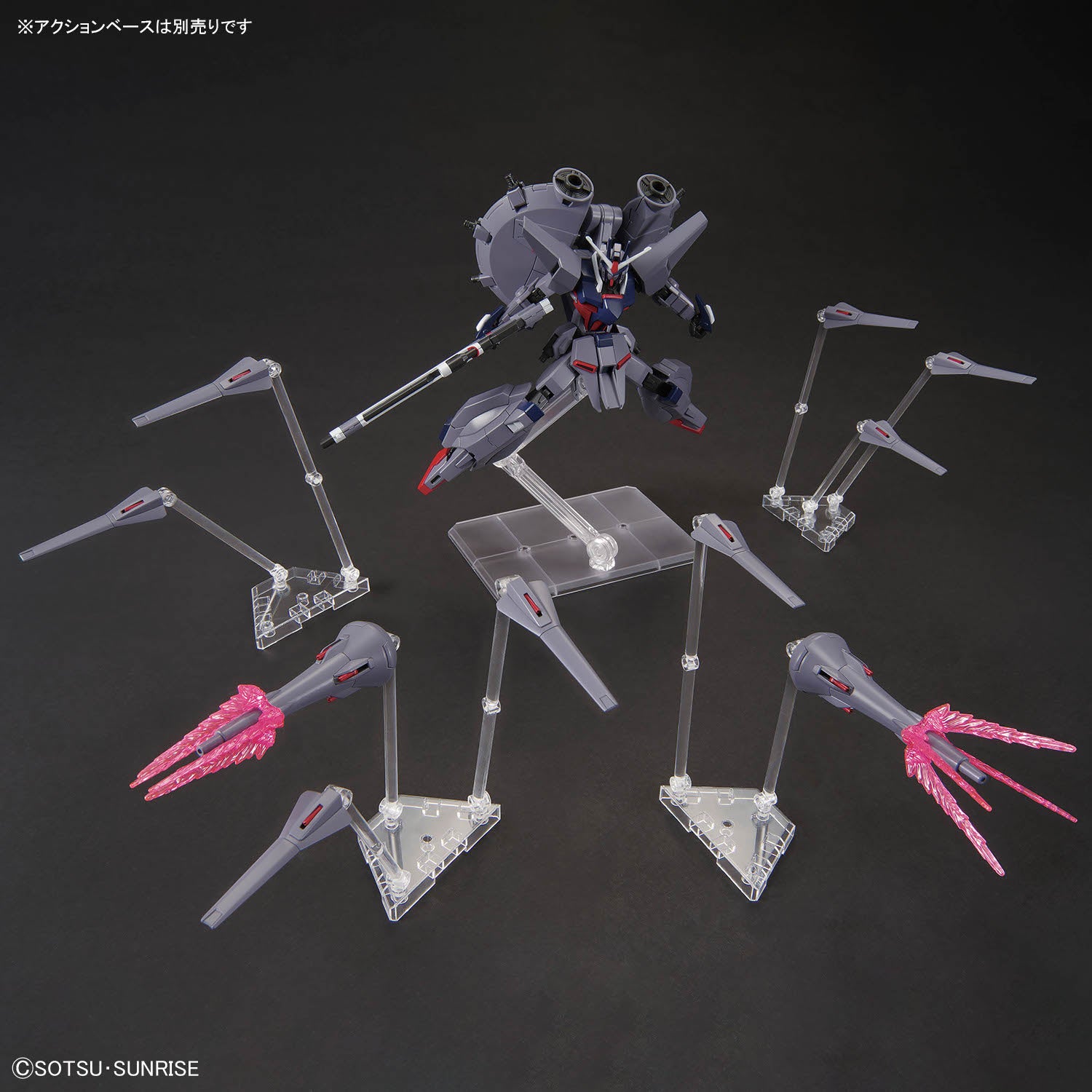 Bandai High Grade (HG) HGCE 1/144 ZGMF-X666S Legend Gundam