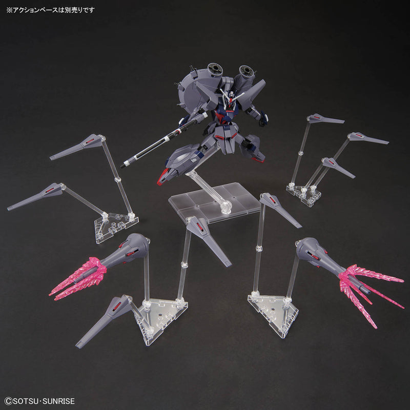 High Grade (HG) HGCE 1/144 ZGMF-X666S Legend Gundam