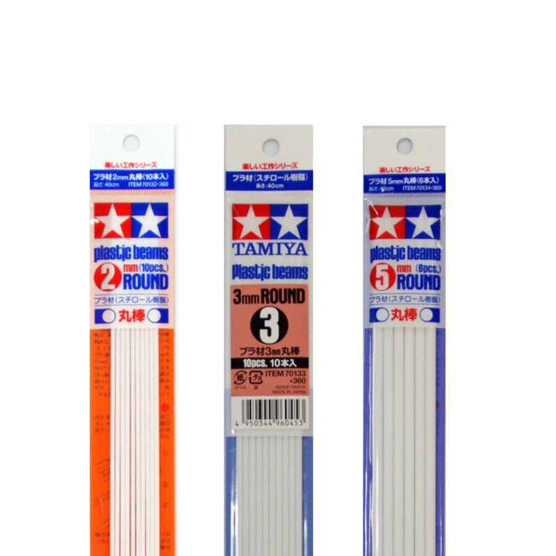 Tamiya Plastic Round Bar (2mm/3mm/5mm) (70132/70133/70134)
