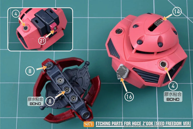 Madworks S071 Etching Parts for HGCE 1/144 Z'Gok (Seed Freedom Ver.)