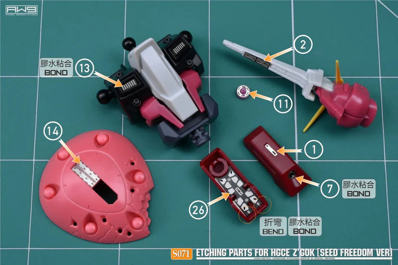Madworks S071 Etching Parts for HGCE 1/144 Z'Gok (Seed Freedom Ver.)