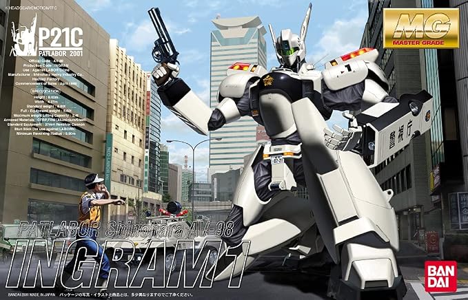 Master Grade (MG) Patlabor 1/35 AV-98 Ingram 1