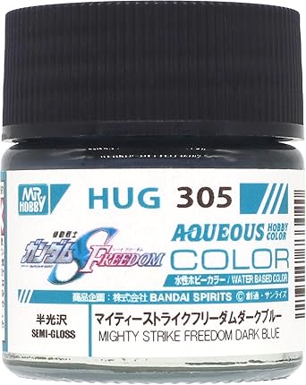 Mr.Hobby Aqueous Hobby Color Gundam Color (HUG01-XHUG213)