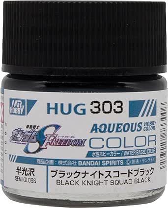 Mr.Hobby Aqueous Hobby Color Gundam Color (HUG01-XHUG213)