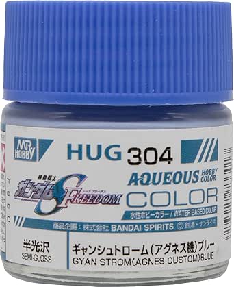 Mr.Hobby Aqueous Hobby Color Gundam Color (HUG01-XHUG213)