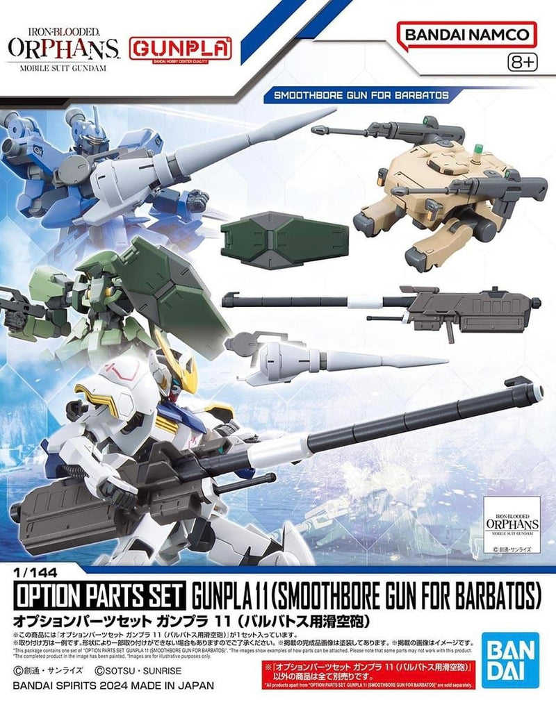 High Grade (HG) 1/144 Option Parts Set Gunpla 11 (Barbatos Smoothbore Gun)