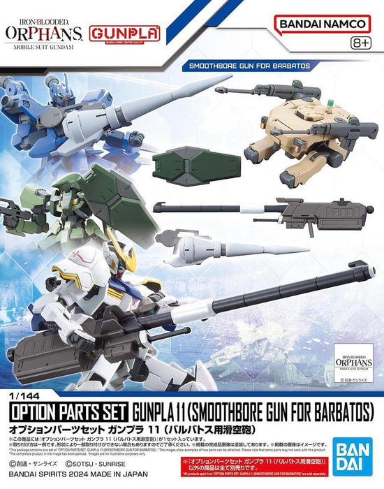 1/144 Option Parts Set Gunpla 11 (Barbatos Smoothbore Gun)