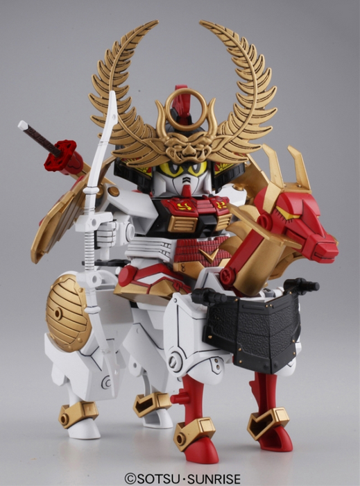 SD Gundam BB355 Tokugawa Ieyasu Gundam (徳川家康頑駄無)