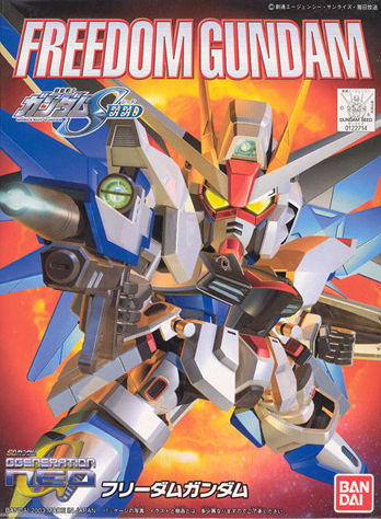 SD Gundam BB257 Freedom Gundam