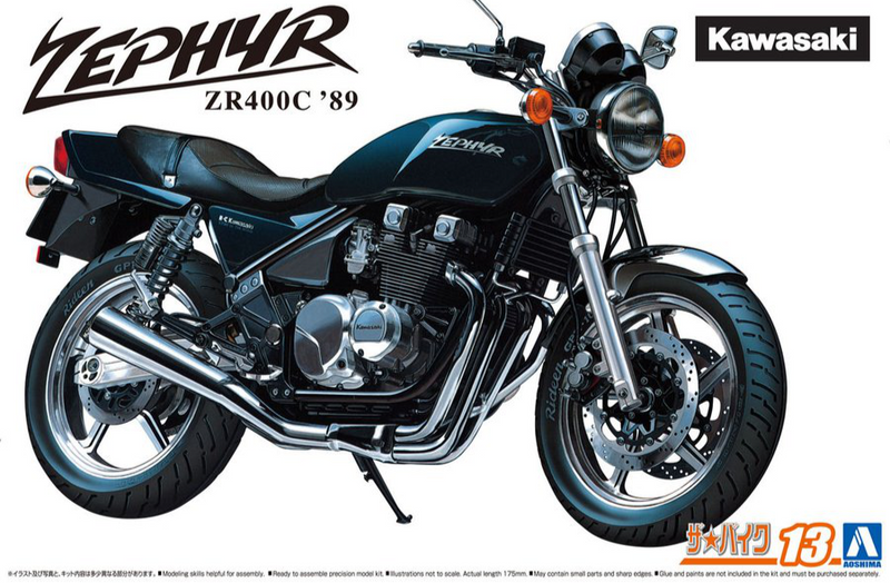 1/12 Kawasaki ZR400C Zephyr '89 (Aoshima The Bike Series 13)