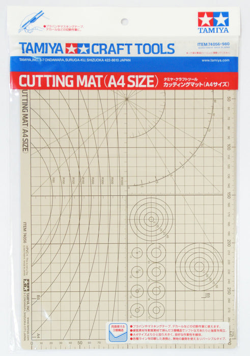 Tamiya Cutting Mat A4 Size - Beige (74056)