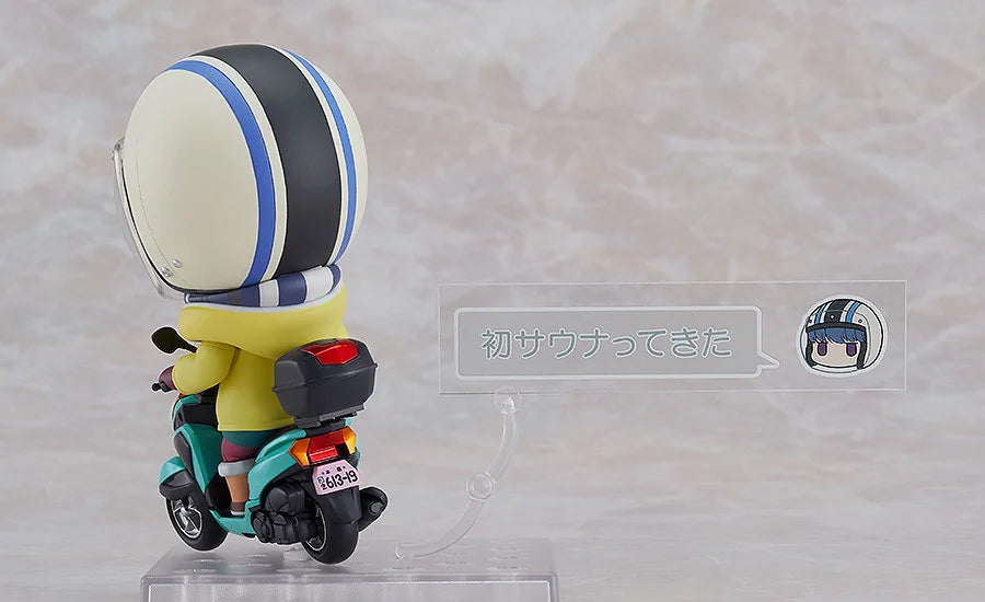 Good Smile Company Nendoroid 1865 - Laid-Back Camp - Rin Shima: Three Wheels Ver.