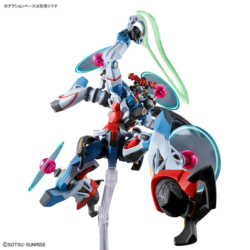 High Grade (HG) Mobile Suit Gundam GQuuuuuuX 1/144 gMS-Ω GQuuuuuuX (Endymion Unit Awakened)