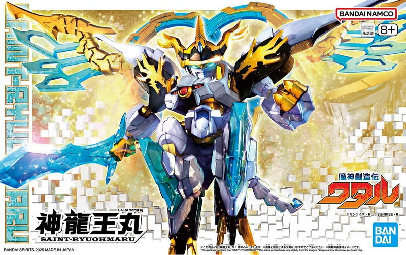 Mashin Creator Wataru Non-Scale Saint Ryuohmaru (神龍王丸)