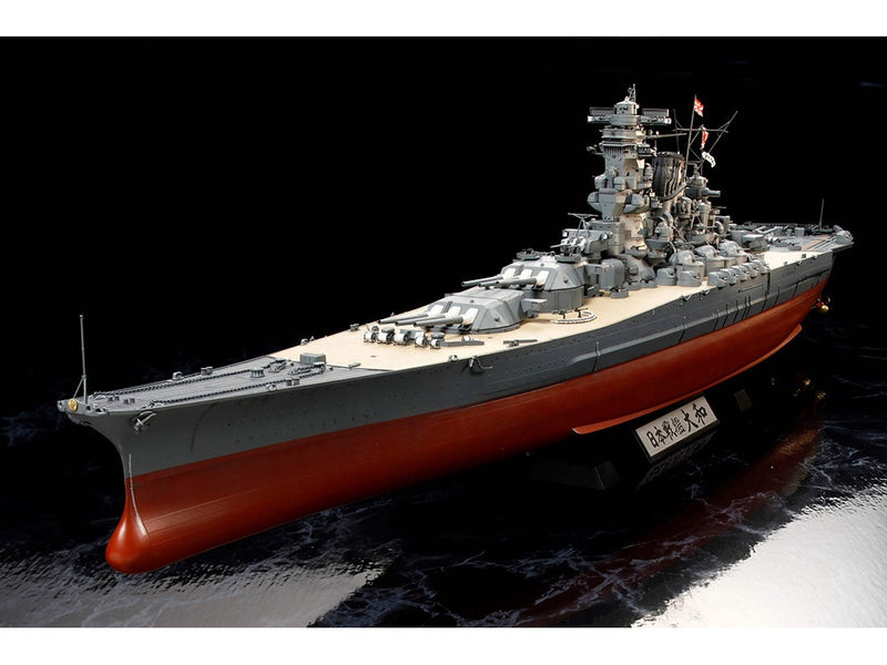 1/350 IJN Yamato (Tamiya 1/350 Ship Series 25)