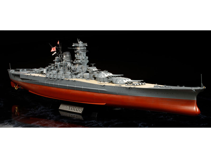 1/350 IJN Yamato (Tamiya 1/350 Ship Series 25)