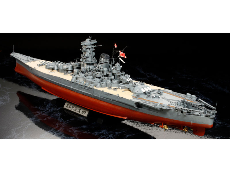 1/350 IJN Yamato (Tamiya 1/350 Ship Series 25)