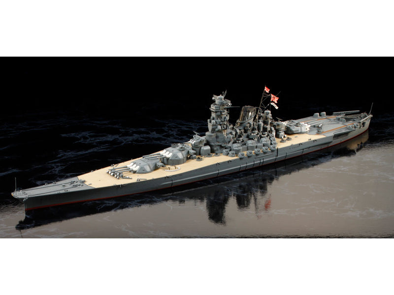1/350 IJN Yamato (Tamiya 1/350 Ship Series 25)