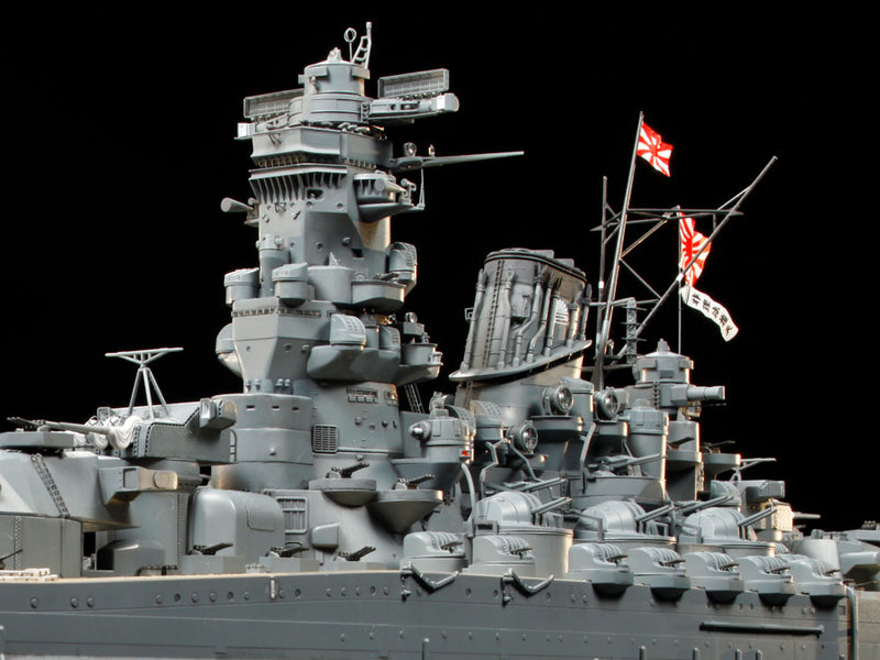 1/350 IJN Yamato (Tamiya 1/350 Ship Series 25)