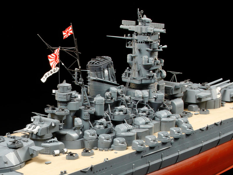 1/350 IJN Yamato (Tamiya 1/350 Ship Series 25)