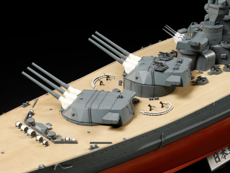 1/350 IJN Yamato (Tamiya 1/350 Ship Series 25)