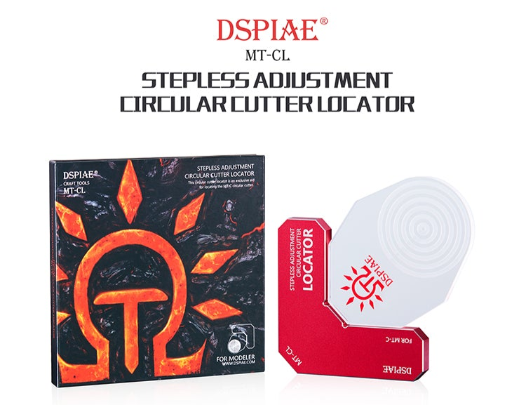 Dspiae Stepless Adjustment Circular Cutter Locator (MT-CL)