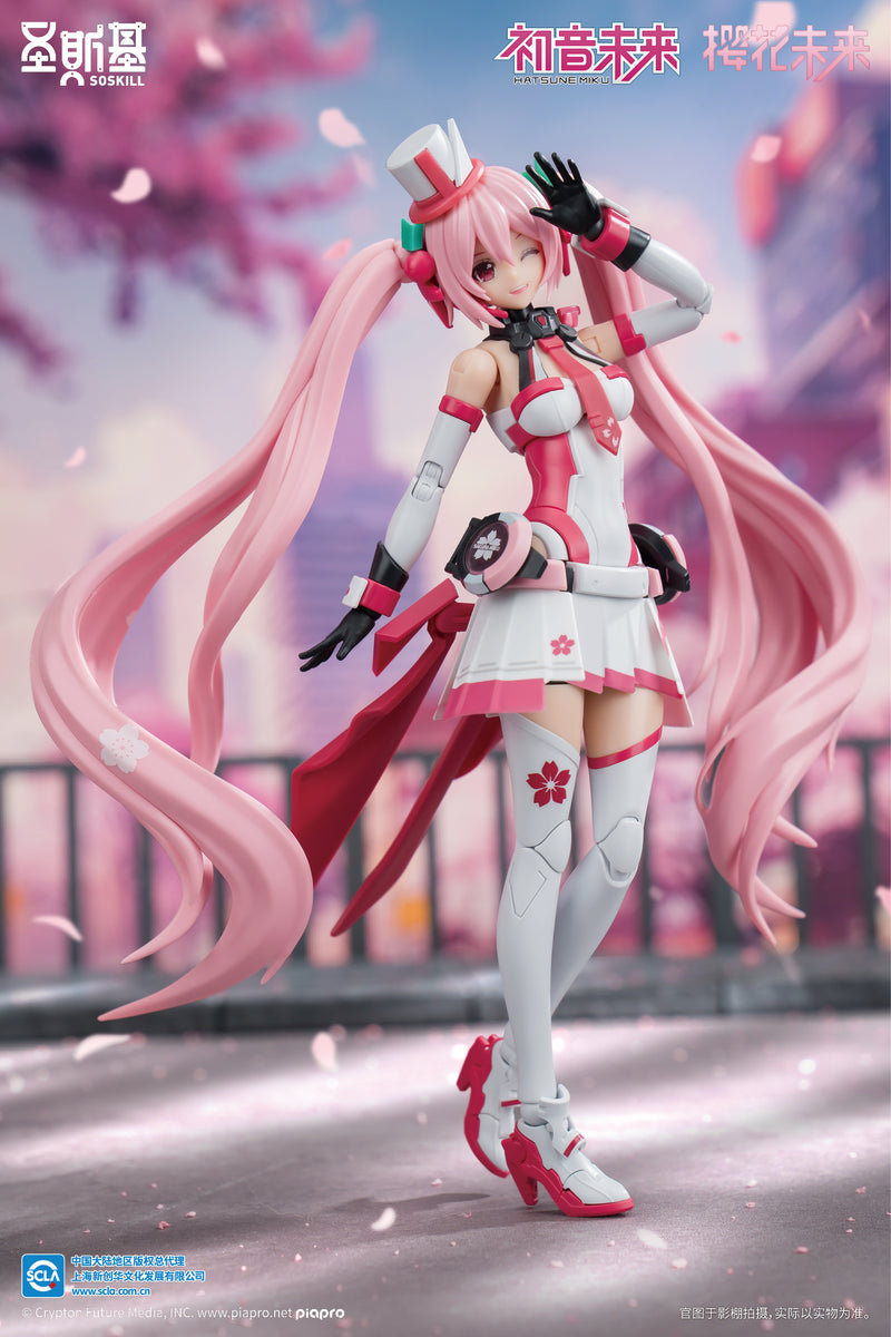 SHENGGE SOSKILL x Hatsune Miku "Sakura Express" Plastic Model Kit