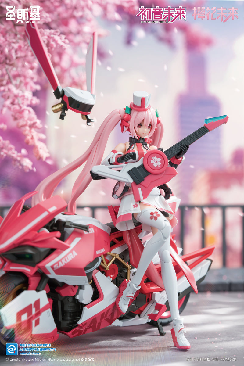 SHENGGE SOSKILL x Hatsune Miku "Sakura Express" Plastic Model Kit