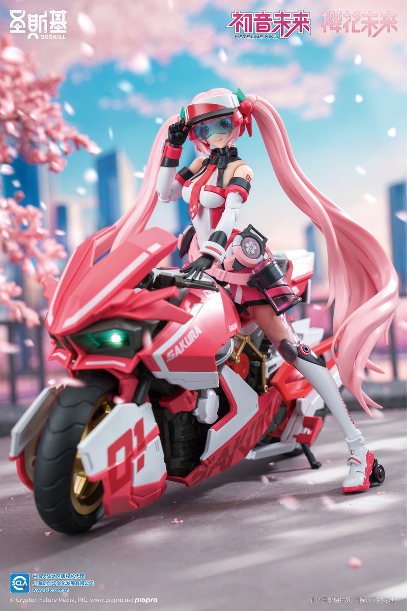 SHENGGE SOSKILL x Hatsune Miku "Sakura Express" Plastic Model Kit