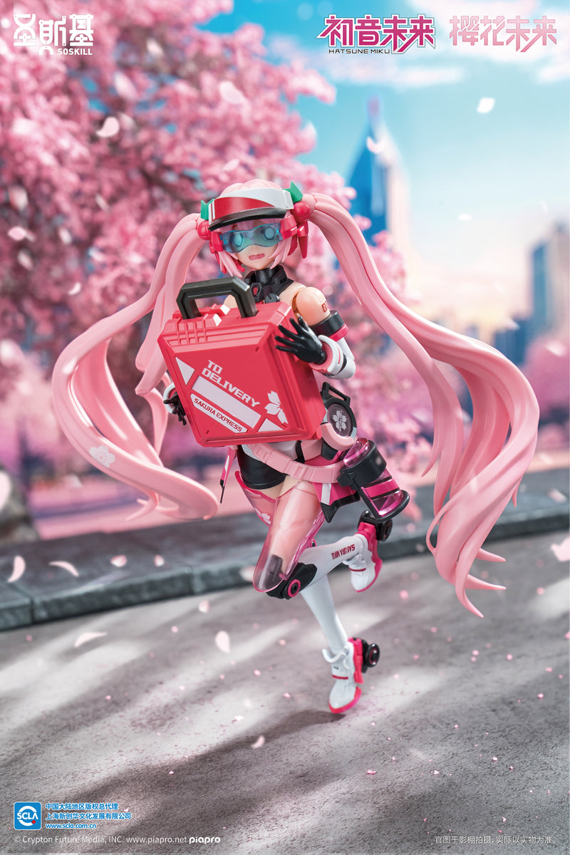 SHENGGE SOSKILL x Hatsune Miku "Sakura Express" Plastic Model Kit