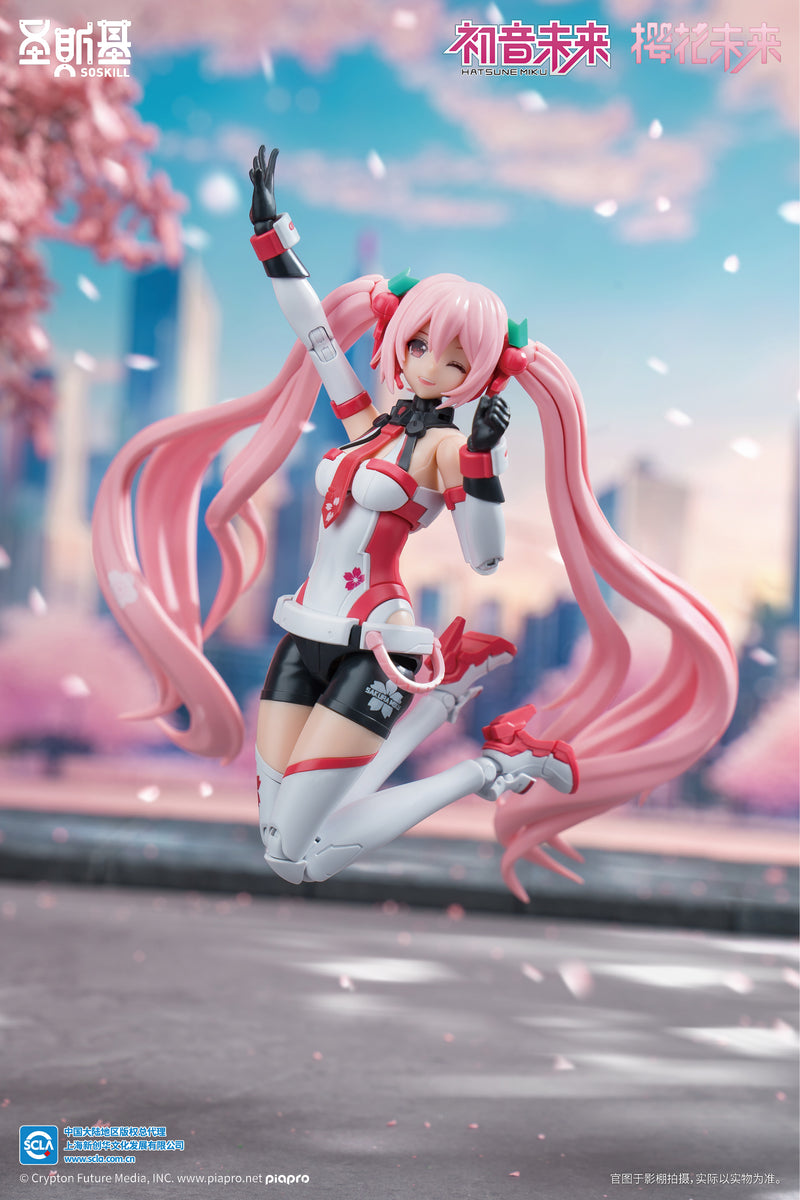 SHENGGE SOSKILL x Hatsune Miku "Sakura Express" Plastic Model Kit