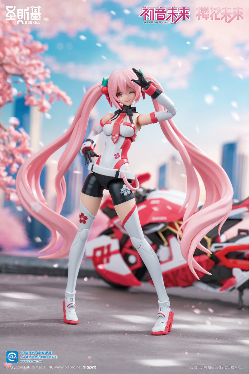 SHENGGE SOSKILL x Hatsune Miku "Sakura Express" Plastic Model Kit