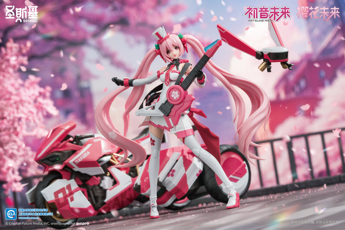 Eastern Model SHENGGE SOSKILL x Hatsune Miku 