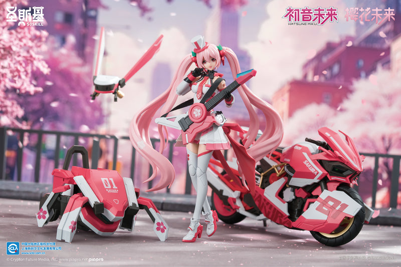SHENGGE SOSKILL x Hatsune Miku "Sakura Express" Plastic Model Kit