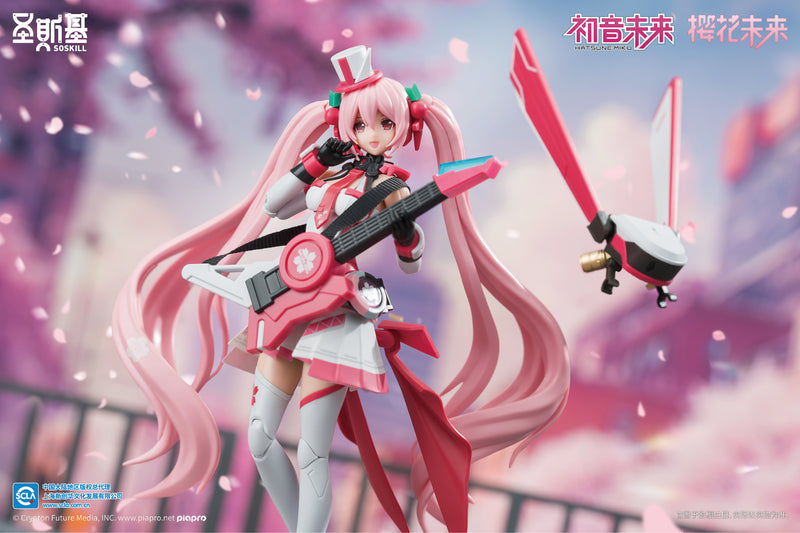 SHENGGE SOSKILL x Hatsune Miku "Sakura Express" Plastic Model Kit