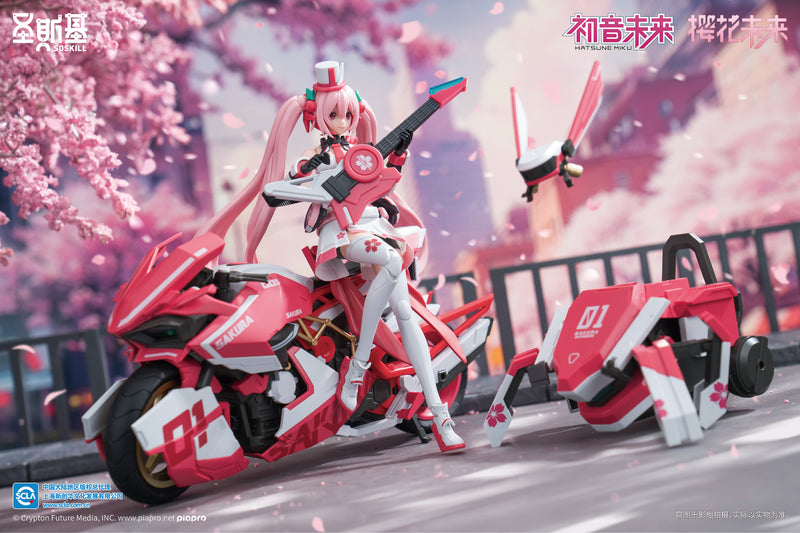 SHENGGE SOSKILL x Hatsune Miku "Sakura Express" Plastic Model Kit