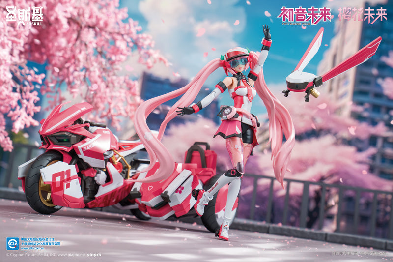 SHENGGE SOSKILL x Hatsune Miku "Sakura Express" Plastic Model Kit