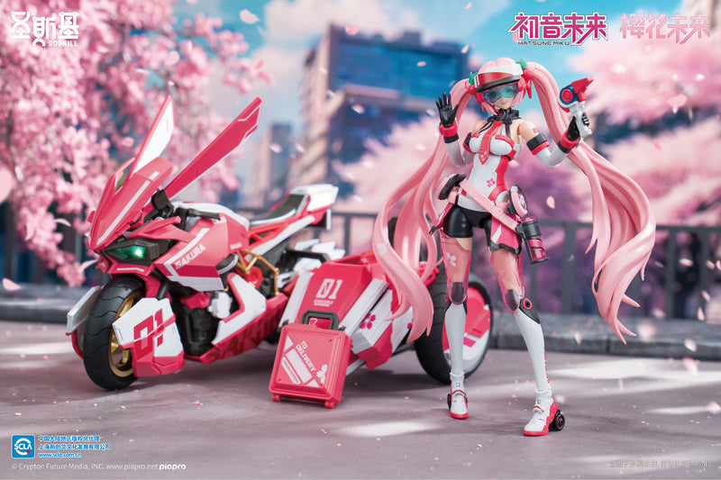 SHENGGE SOSKILL x Hatsune Miku "Sakura Express" Plastic Model Kit