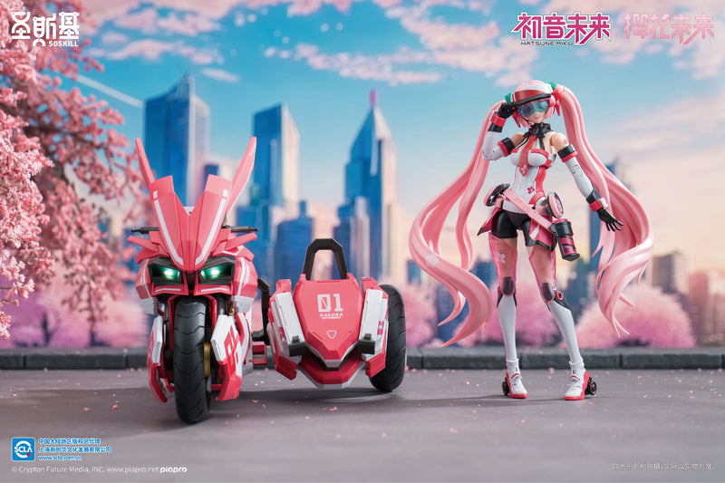 SHENGGE SOSKILL x Hatsune Miku "Sakura Express" Plastic Model Kit