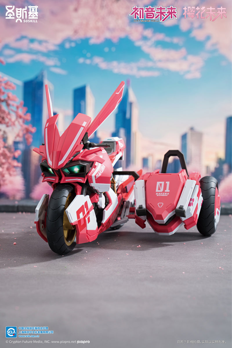 SHENGGE SOSKILL x Hatsune Miku "Sakura Express" Plastic Model Kit